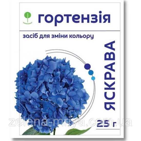 Засіб для зміни кольору гортензій 25г