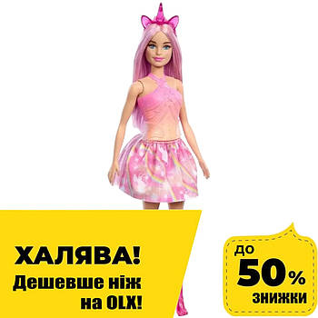 Лялька Barbie єдиноріг "Рожева грація" Дрімтопія HRR13 Акція до 20.04