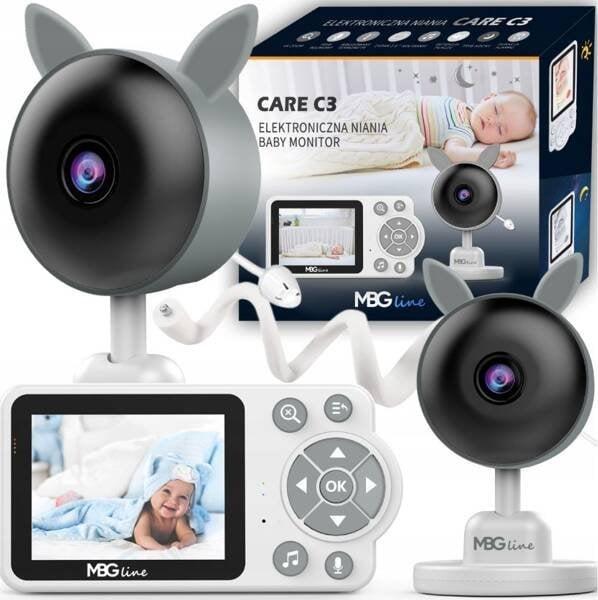 Nanny Mbg Line Nanny Electronic live camera night mode LCD ZOOM wireless