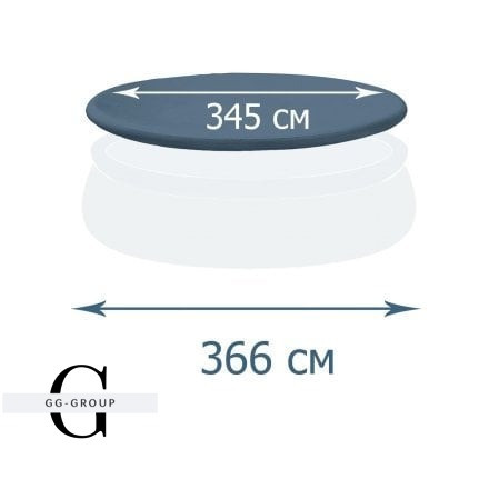 Intex Тент 28022 для надувного басейну, d=366 см, фото 1