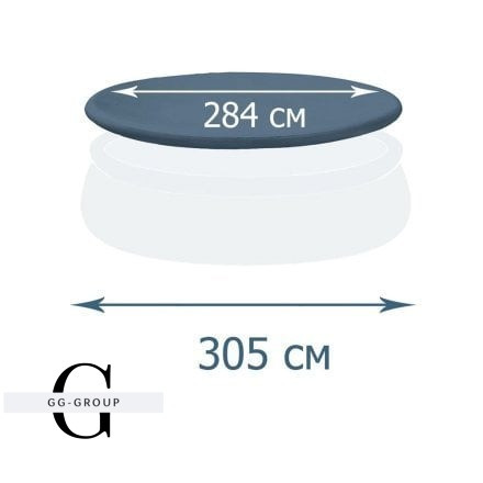 Intex Тент 28021(6) для басейну, діаметр 305 см, фото 1