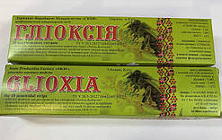 Гліоксія,10 картонних смужок. щавелька+гліцерин.