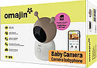 Няня Omajin Omajin від Netatmo Baby Camera, фото 4