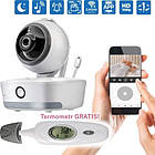 WiFi камера Nanny Reer Electronic Nanny + термометр, фото 3