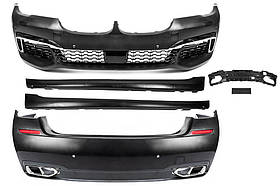 Комплект обвісів для G12 в M760 2016-2019 років для BMW 7 серія G11/G12