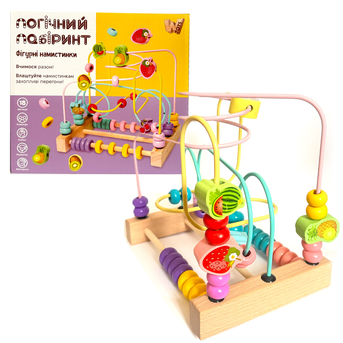 Пальчиковий лабіринт WToys дерево 2 рахівниці кольорові намистинки фруктові фігурки 21*15*20см (14026), фото 1