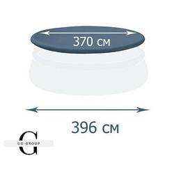 Intex Тент-чохол 28026 для круглого надувного басейну Ø 396 см, захисний покривало ПВХ