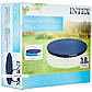 Intex Тент-чохол 28026 для круглого надувного басейну Ø 396 см, захисний покривало ПВХ, фото 3
