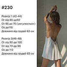 Сукня жіноча шовкова 42-44, 46-48 блю1433-230, фото 6