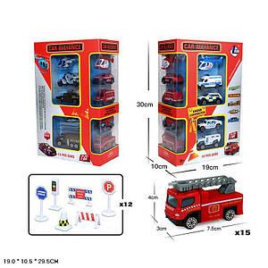 Набір машин HC 8606-2 (48/2) 14 машинок, металопластик, в боксі, фото 1