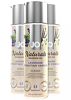 Масажна олія JO Naturals Massage Oil Lavender&Vanilla з натуральними ефірними оліями (120 мл) США