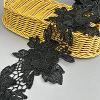 Мереживо макраме Sindtex 11 см - чорний