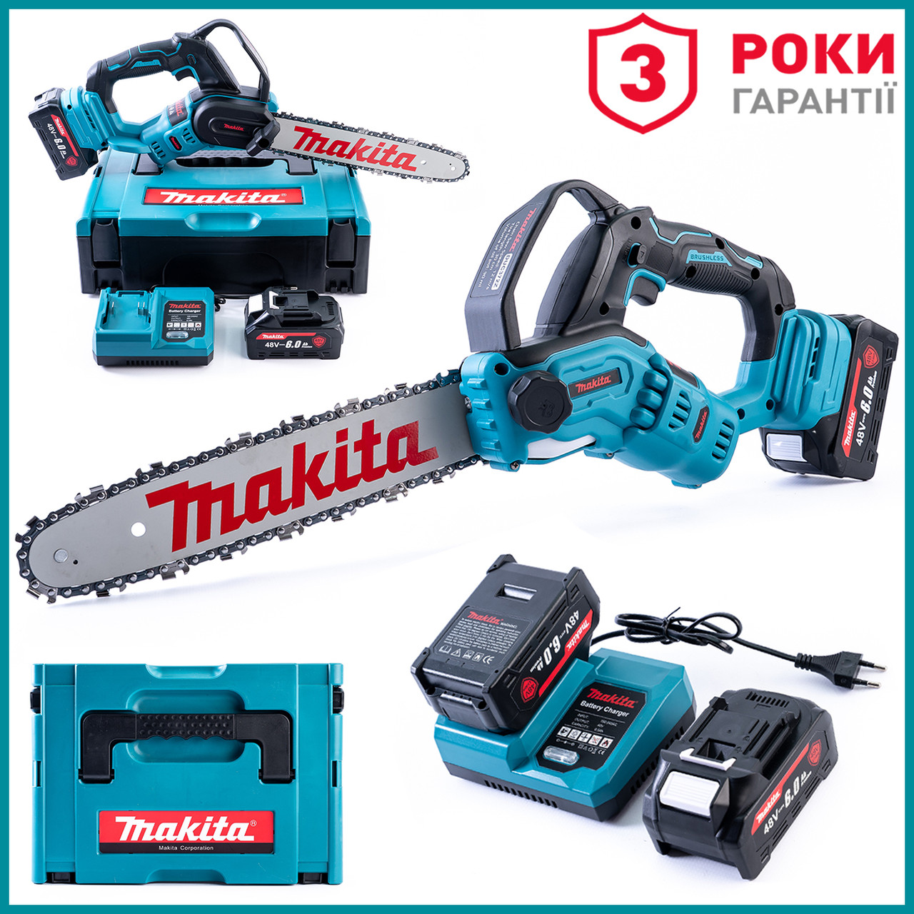 Акумуляторна пила Makita DUC372Z (48V, 6AH) Безщіткова АКБ пила Макіта із шиною 30 см для гілок і дров bs