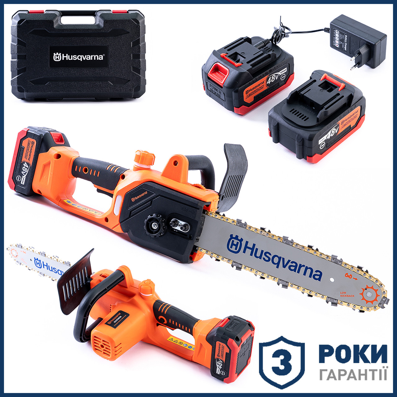 Акумуляторна пила Husqvarna 200IXP KIT (48V 6AH) Безщіткова АКБ пила Хускварна із шиною 30 см з батареями bs