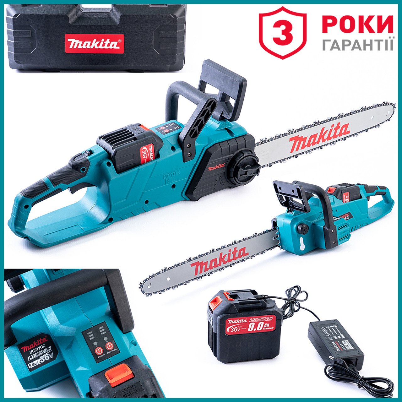Акумуляторна ланцюгова пила Makita UC017GZ ( 36V 9 Ah) Безщіткова АКБ пила Макіта із шиною 45 см для дров bs