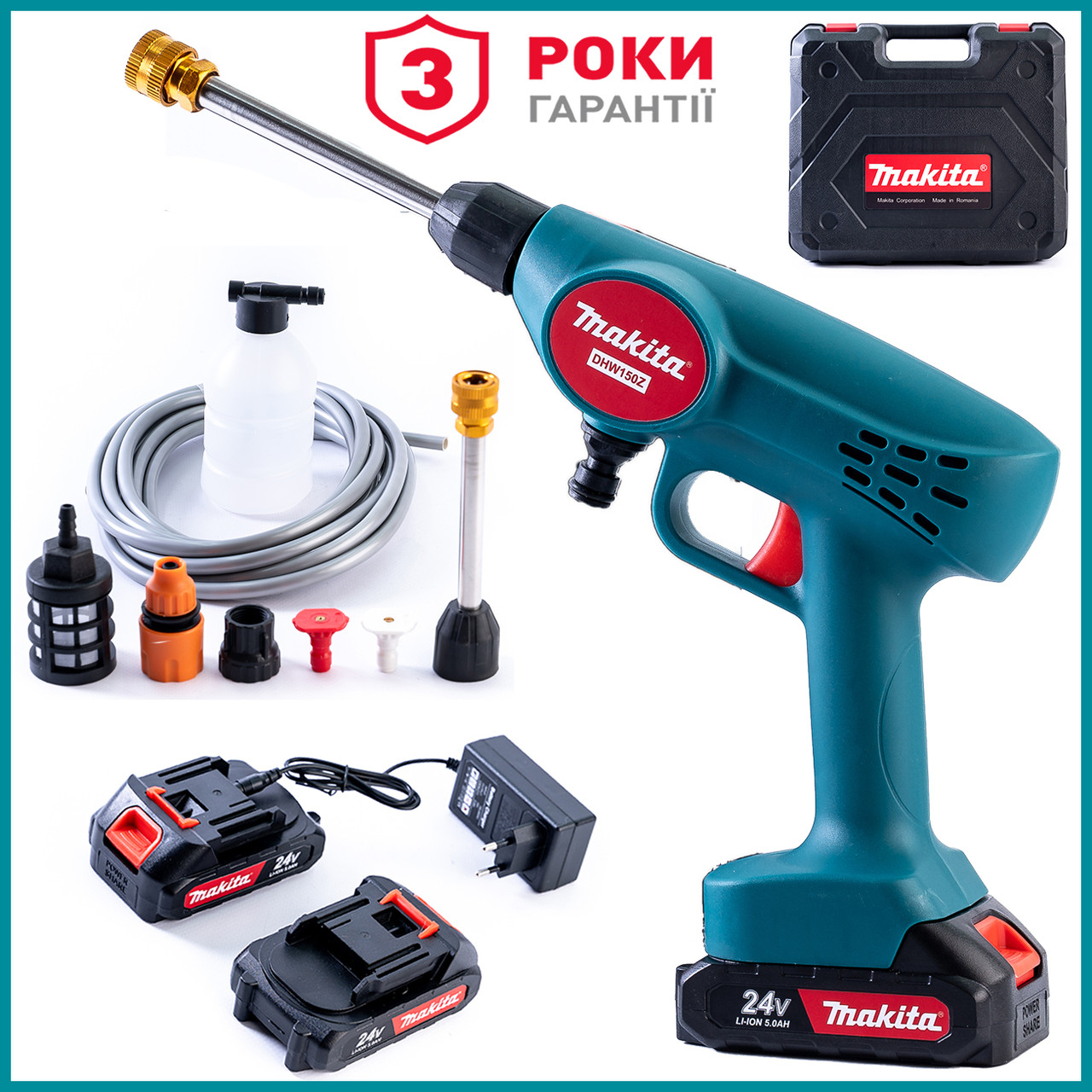Акумуляторна безщіткова мийка Makita DHW150Z (24V, 5 Ah, 36 БАР) Портативна ручна мінімийка Макіта bs