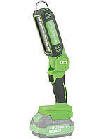 Акумуляторний світлодіодний ліхтар Grosser GED500 (без АКБ та ЗП)