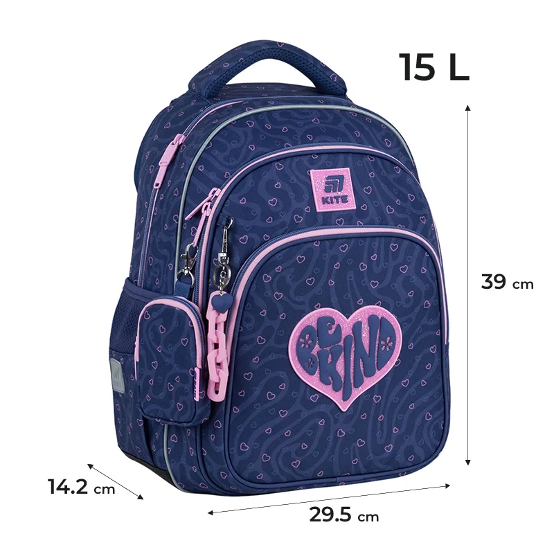 Рюкзак Kite Education Be Kind K25-763M-4