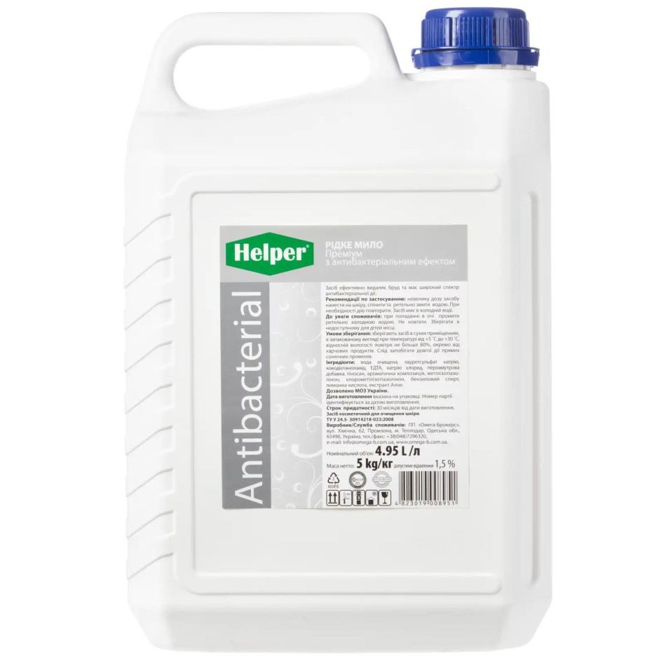 Рідке мило Преміум з антибактеріальним ефектом Helper 4.95 л, фото 1