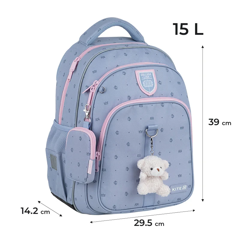 Рюкзак Kite Education College Line Girl K25-763M-1