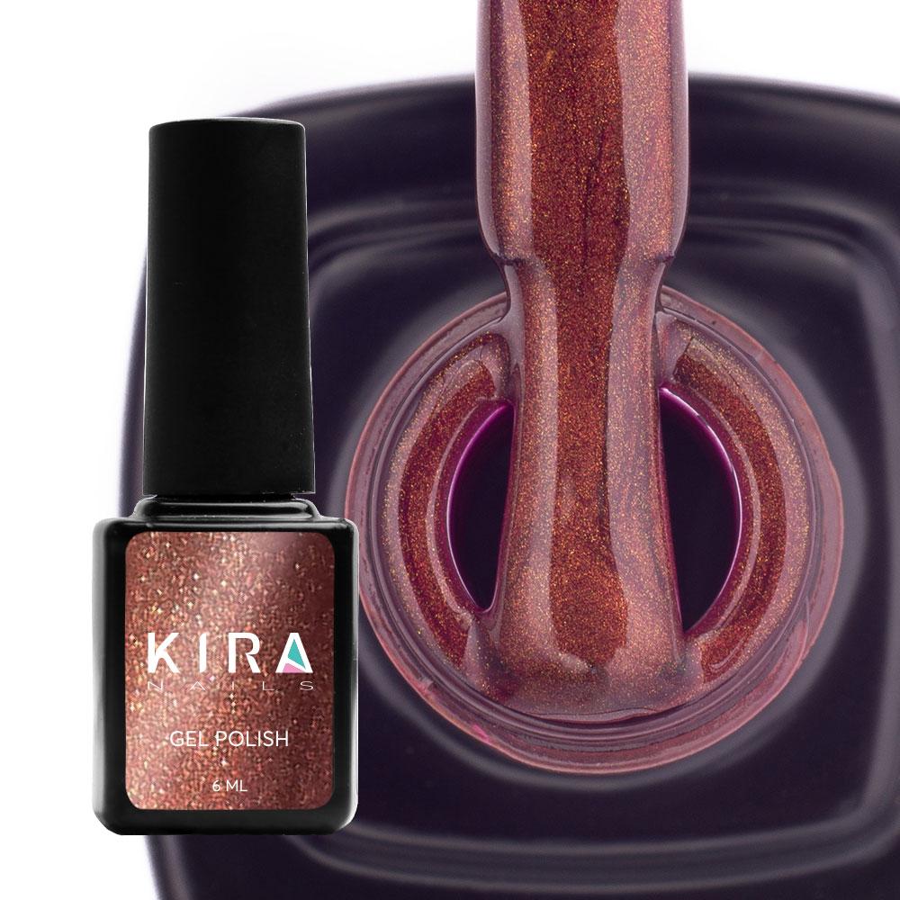 Гель-лак Kira Nails Cat eyes №002, 6 мл (винно-золотий)