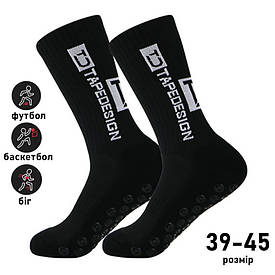 Футбольні тренувальні шкарпетки Tapedesign протиковзкі Anti-Slip розмір 39-45, чорні
