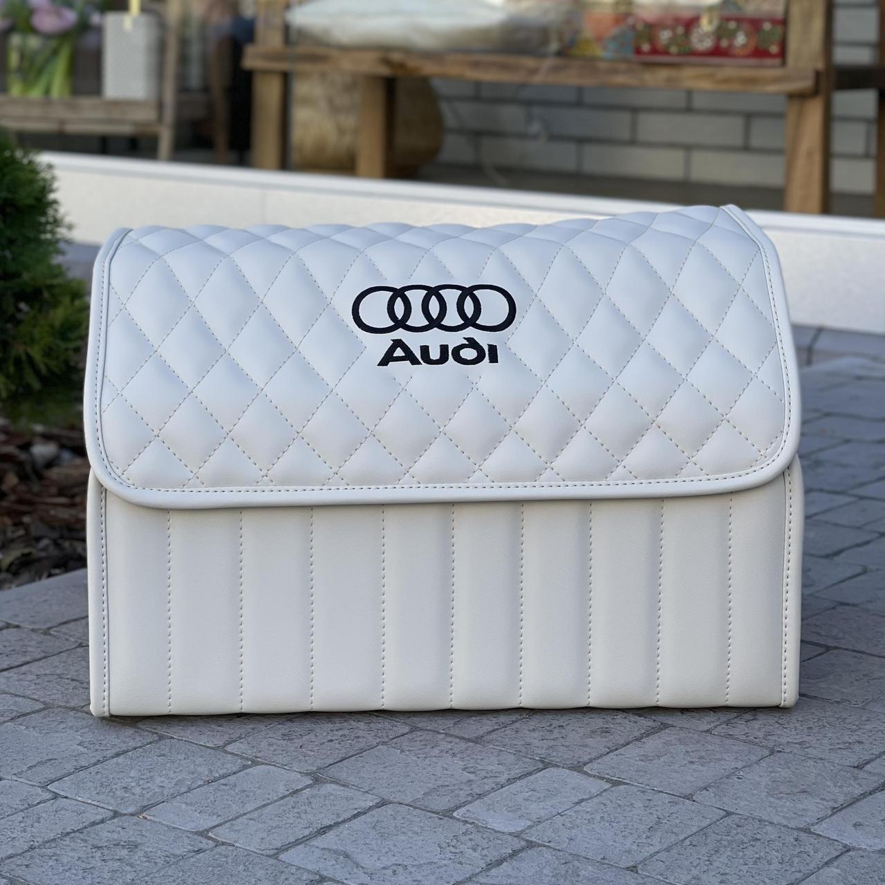 Преміум органайзер у багажник з вишивкою Audi, айворі, 50 см, фото 1
