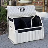 Преміум органайзер у багажник з вишивкою Audi, айворі, 50 см, фото 6