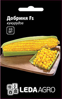 Кукурудза Добриня F1, 20 шт (Leda Agro)