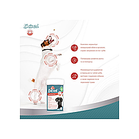 Кальцій для собак 8in1 Excel «Calcium» для зубів та кісток 1700 таблеток, фото 3