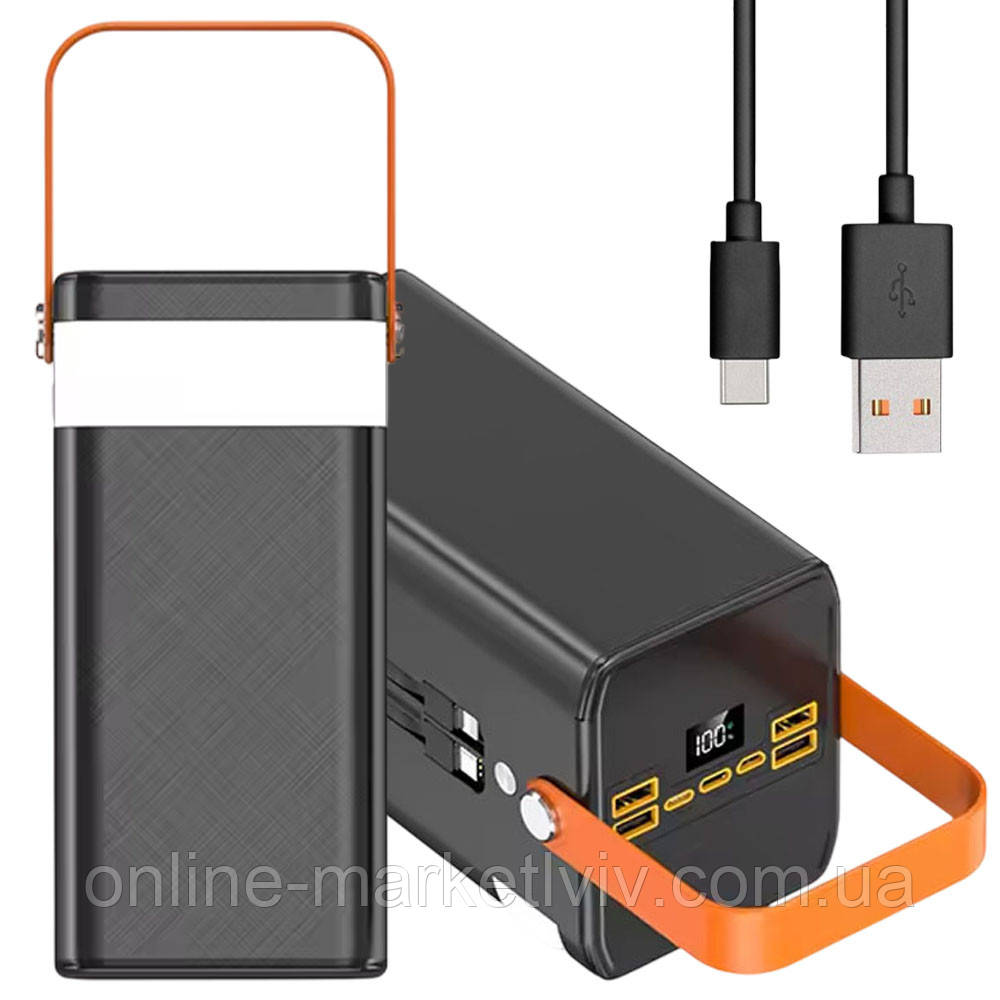 Повербанк із швидкою зарядкою 80000мАг (22,5Вт) 4хUSB + 2 перехідники / Потужний павербанк / Power Bank / УМБ