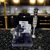 Погружний блендер Zepline 1500Вт Універсальний блендер 6в1 Ручний блендер 20 режимів швидкості К2