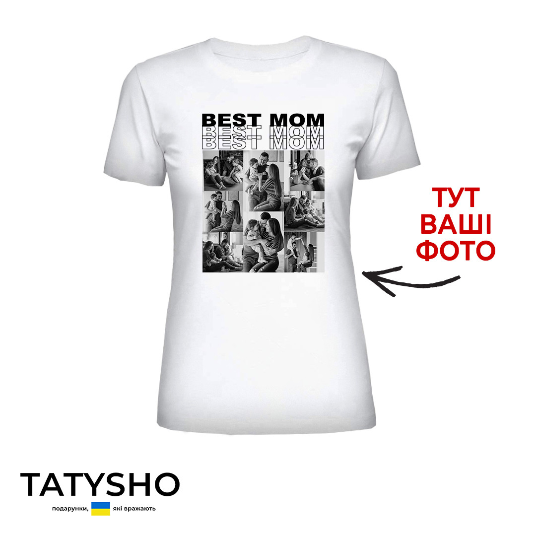 Футболка з принтом "BEST MOM" з Вашими фото, ПРЕМІУМ