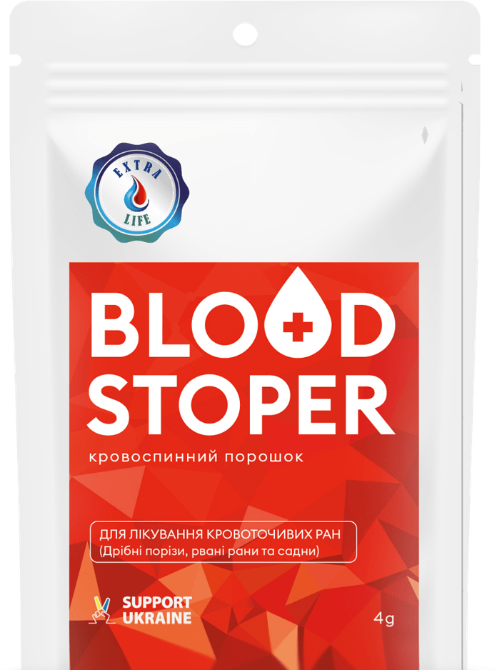 Кровоспинний засіб Blood Stoper, фото 1