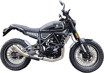 GEON Scrambler II 300CBS