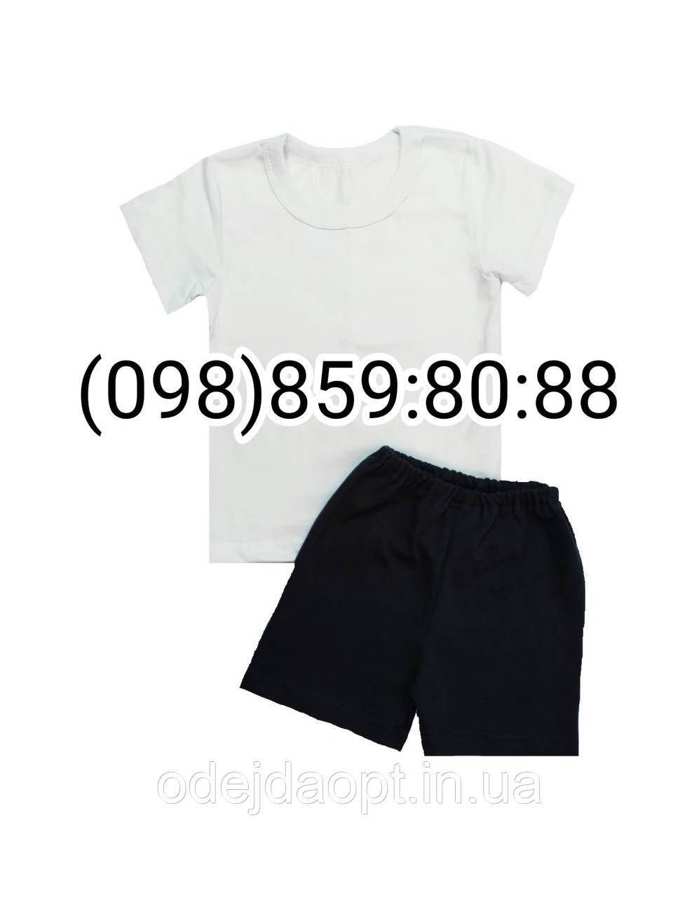 Дитячий комплект біла футболка і чорні шорти від 2 до 10 років, фото 1