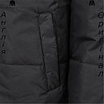 Куртка стьогана чоловіча Lonsdale (Лонсдейл) з Англії - демісезонна водонепроникна, фото 7