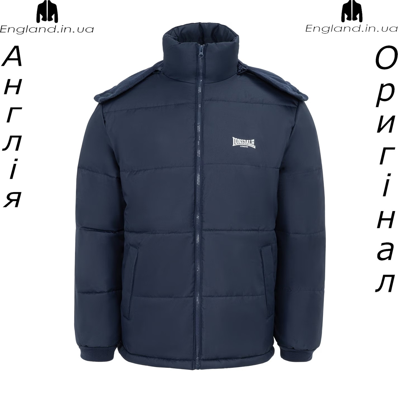 Куртка стьогана чоловіча Lonsdale (Лонсдейл) з Англії - демісезонна водонепроникна, фото 1