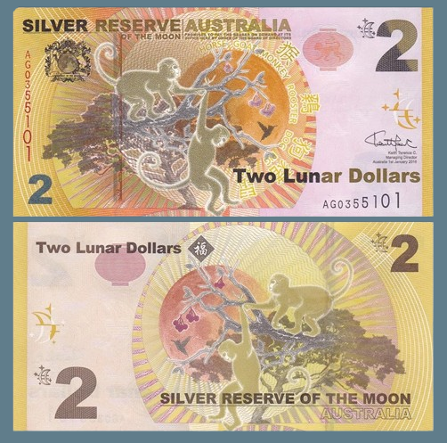 Колекційна банкнота сувенір Австралія 2 місячні міні 2016г "Везаки". UNC до колекції, фото 1