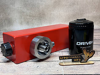 Гідробак масляний Т-25 для переобладнання під насос дозатор (з фільтром)