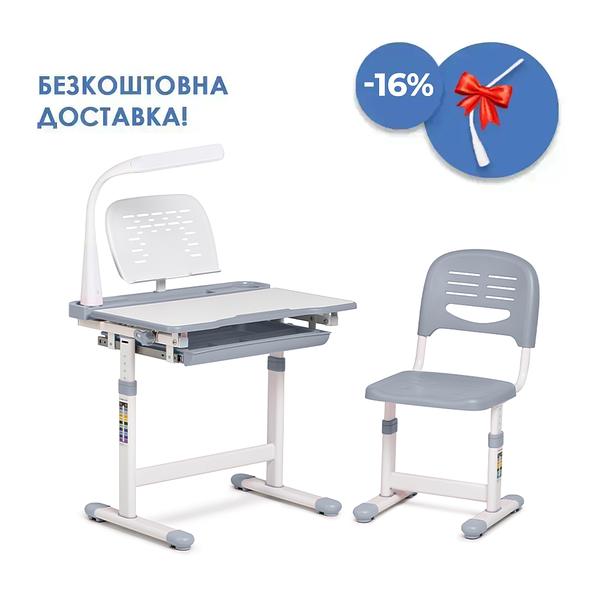Дитяча парта зі стільчиком FunDesk Cantare Grey, фото 1