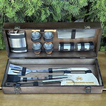 Набір для гриля "Гриль міні" у Темному кейсі