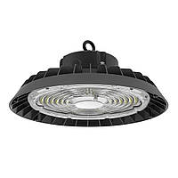 Світлодіодний світильник Ardero AL1021 PRO 200Вт 6500K чорний