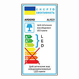 Світлодіодний світильник Ardero AL1021 PRO 200Вт 6500K чорний, фото 3