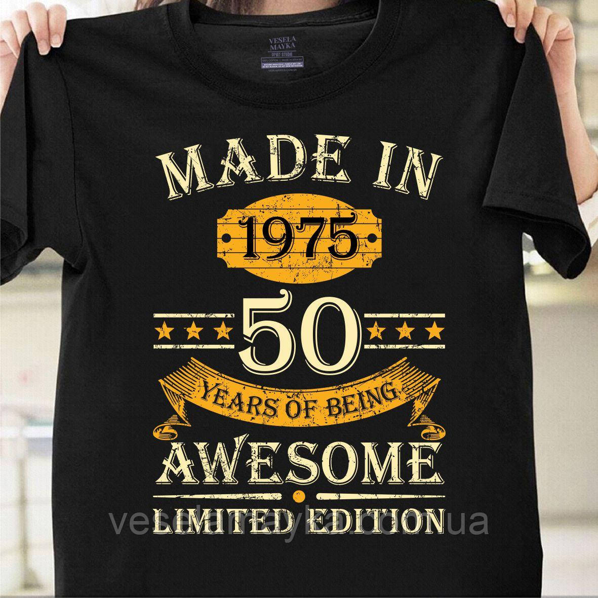 Футболка Made in 1975 (Limited edition)
