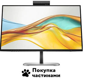 Монітор HP 524pm (9E0G9UT)