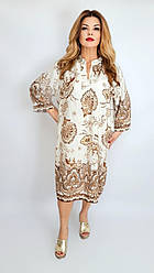 Плаття з принтом рослинні штапнль із віскозою фірма Itally 52-56 Італія Білий