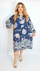 Плаття з принтом рослинні штапнль із віскозою фірма Itally 52-56 Італія Синій