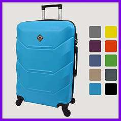 Валіза дорожня з висувною ручкою на коліщатках Bonro 2019 (середня) голуба 58 л ABS-пластик з кодовим замком