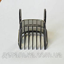 Насадка для тримера Philips для бороди CP0405/01 — HC3400/15, HC3410/15, HC3420/15 — 422203624011, фото 5